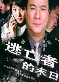 老司机 视频 免费
